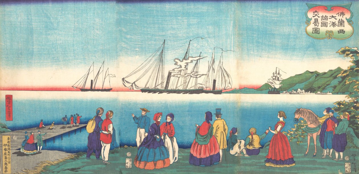 Illustration of a Large French Port Trading with Many Nations, 4th Month, 1866 by Tsukioka Yoshitoshi