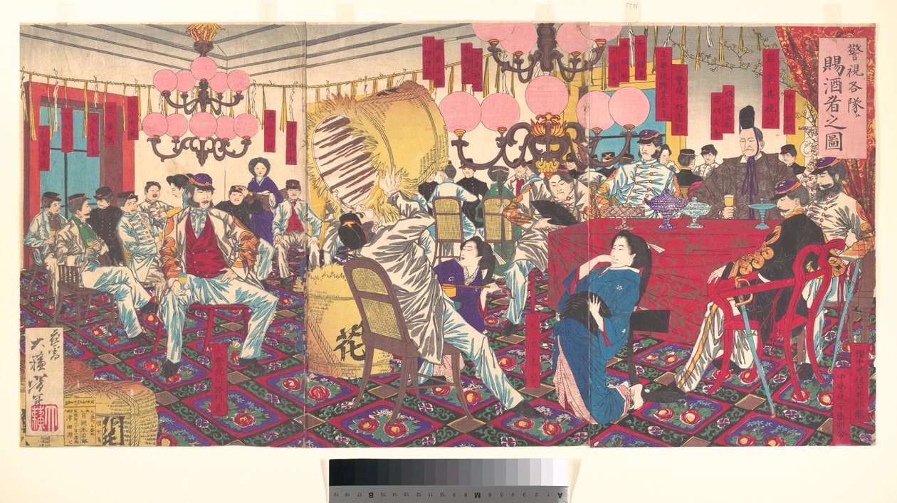 Illustration of the Police Superintendent and his men Receiving Wine by Tsukioka Yoshitoshi