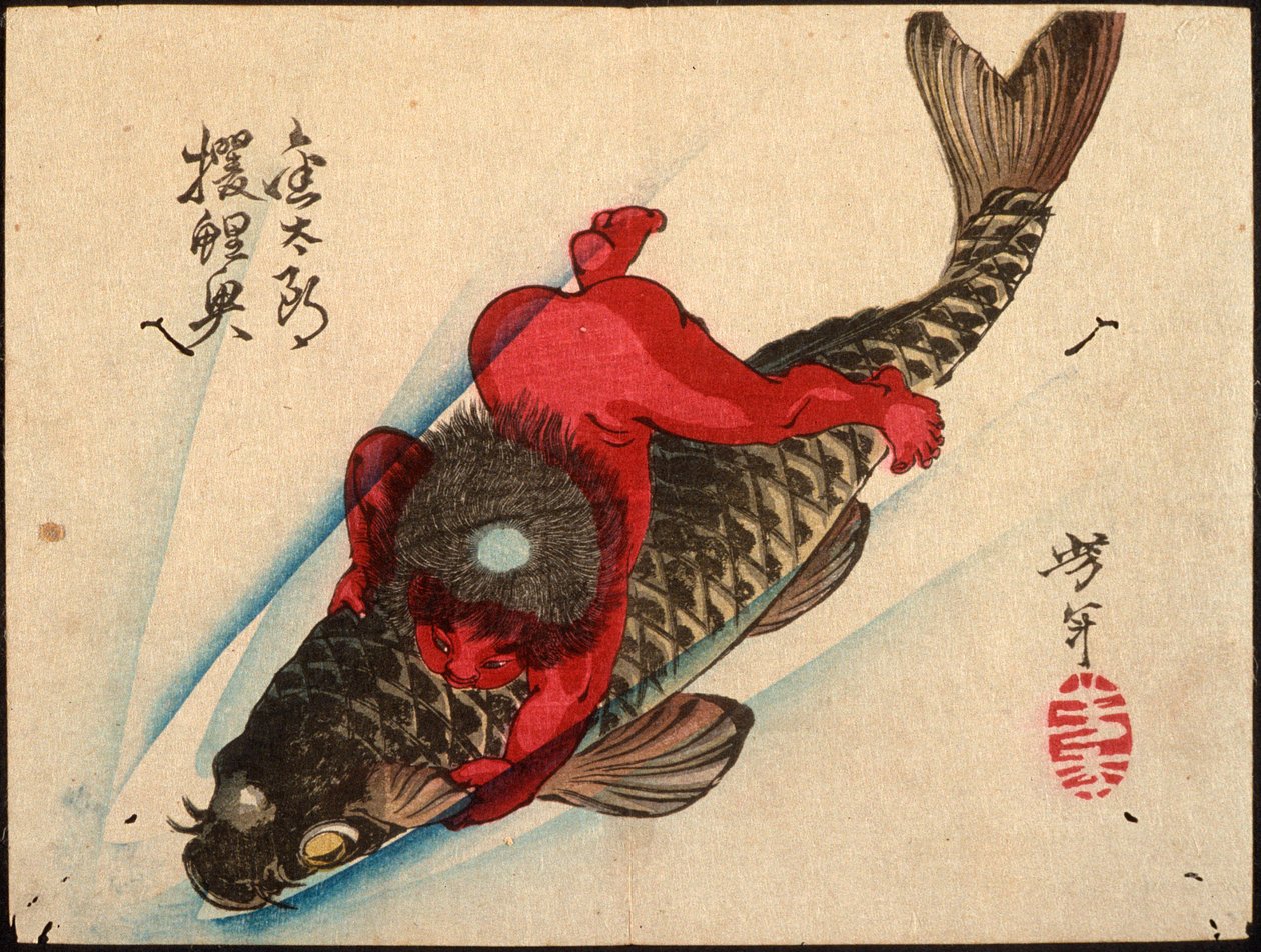 Kintarō Captures the Carp by Tsukioka Yoshitoshi