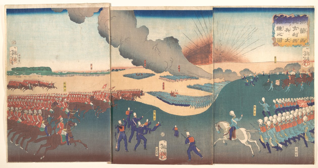 Maneuvers by Three Categories of French and English Soldiers by Tsukioka Yoshitoshi