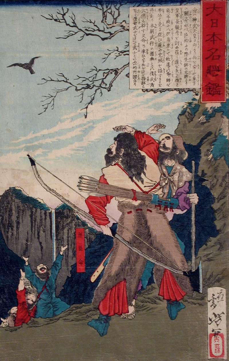Michi no Omi no Mikoto Following a Crow to the Enemy