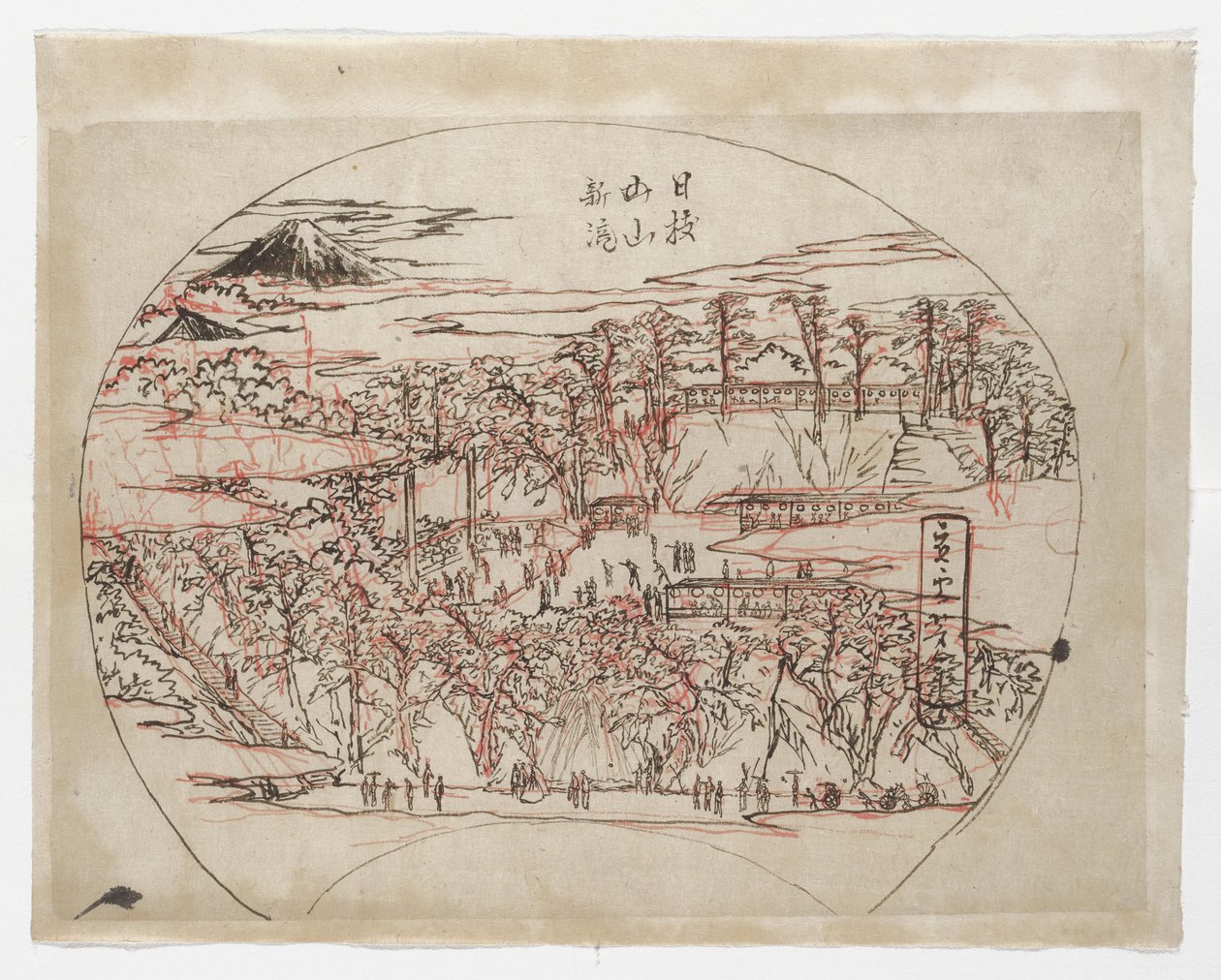 New Waterfall at Hienoyama by Tsukioka Yoshitoshi