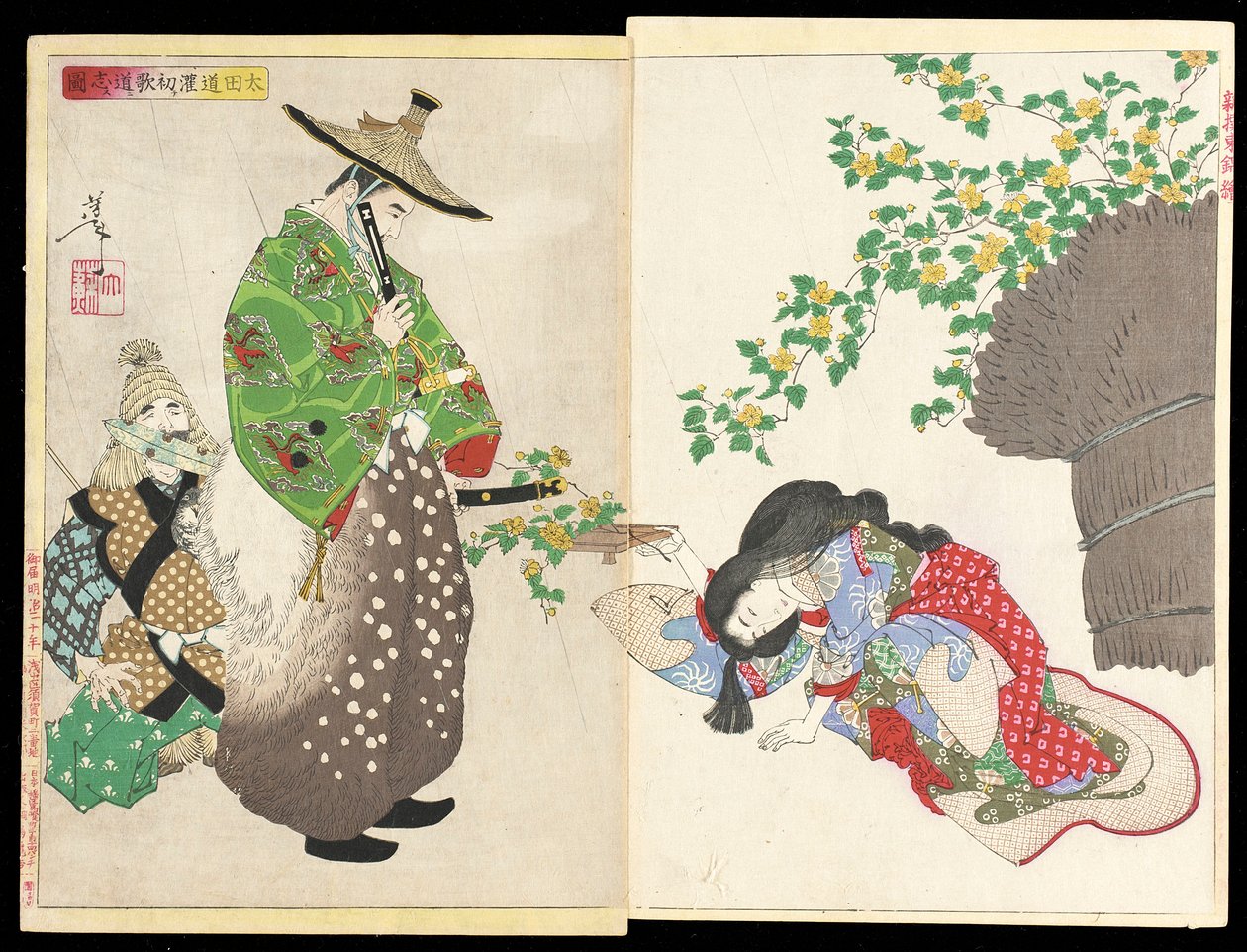 Ōta Dōkan Decides to Study Poetry by Tsukioka Yoshitoshi