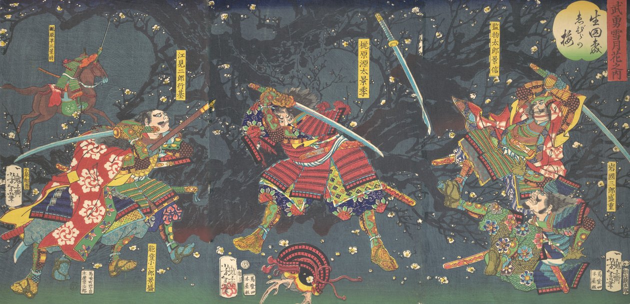 Plum Blossoms in the Forest of Ikuta, from the series Bravery-Beauty of the four seasons, 1867 by Tsukioka Yoshitoshi