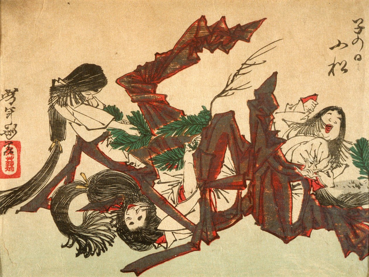 Pulling Pine Shoots on the Day of the Rat by Tsukioka Yoshitoshi