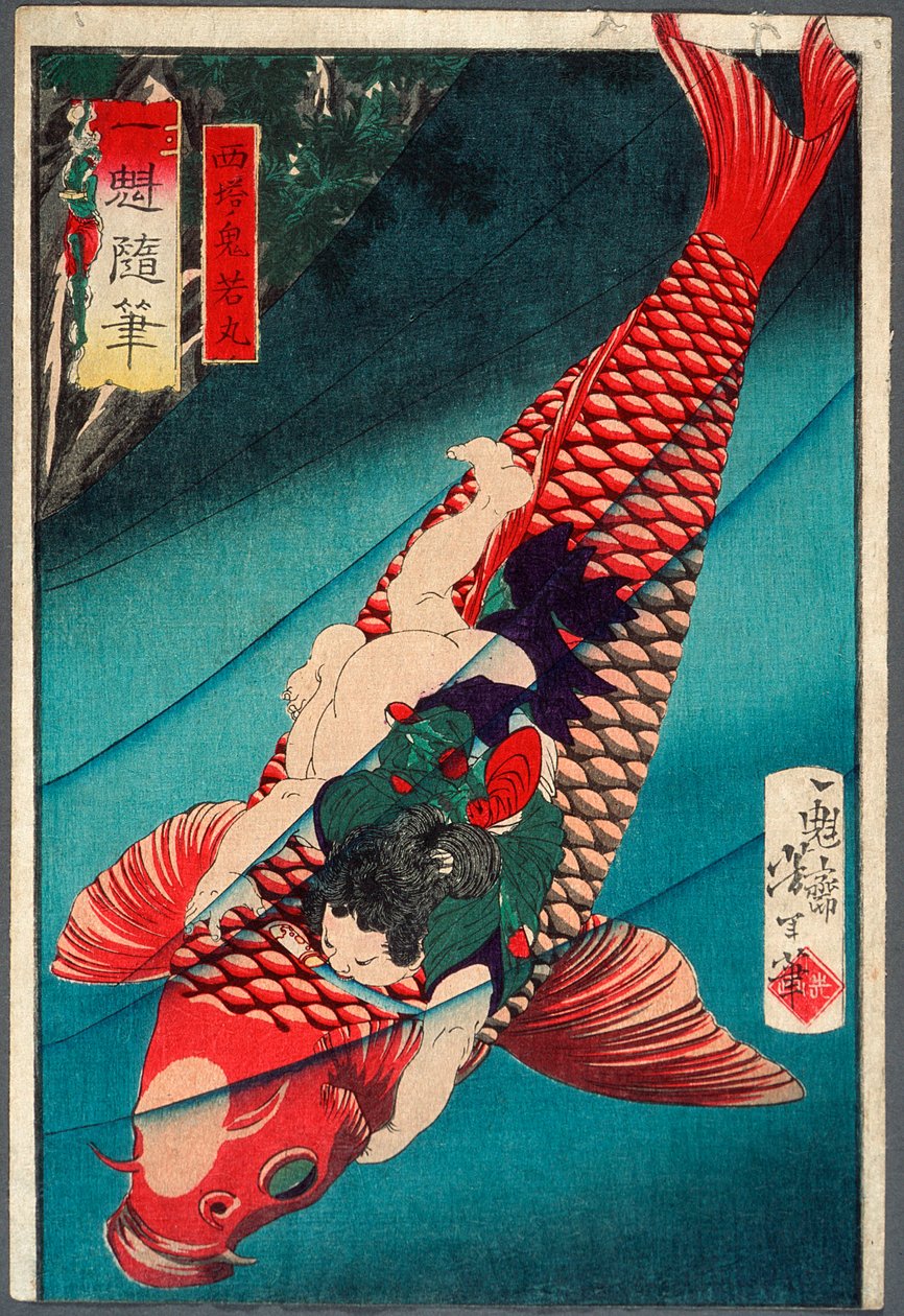Saitō Oniwakamaru on a Carp by Tsukioka Yoshitoshi