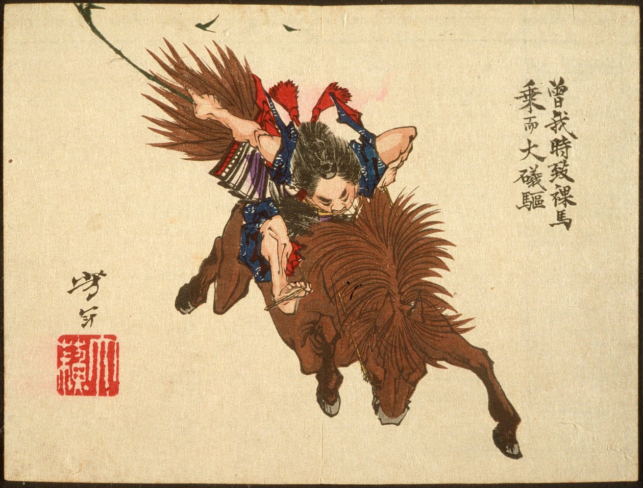 Soga no Gorō Riding on Horseback to Ōiso by Tsukioka Yoshitoshi
