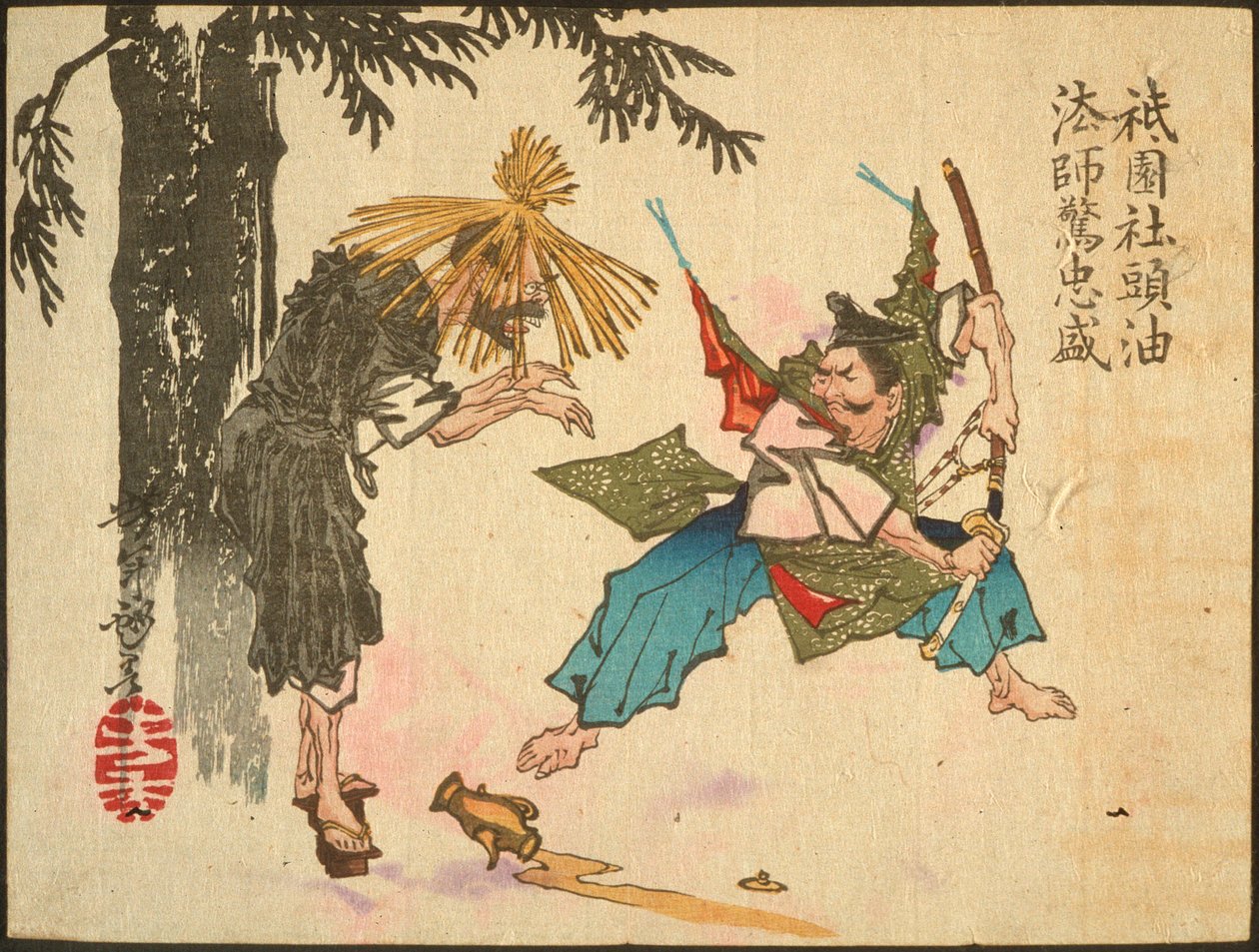 Tadamori and the Oil Thief by Tsukioka Yoshitoshi