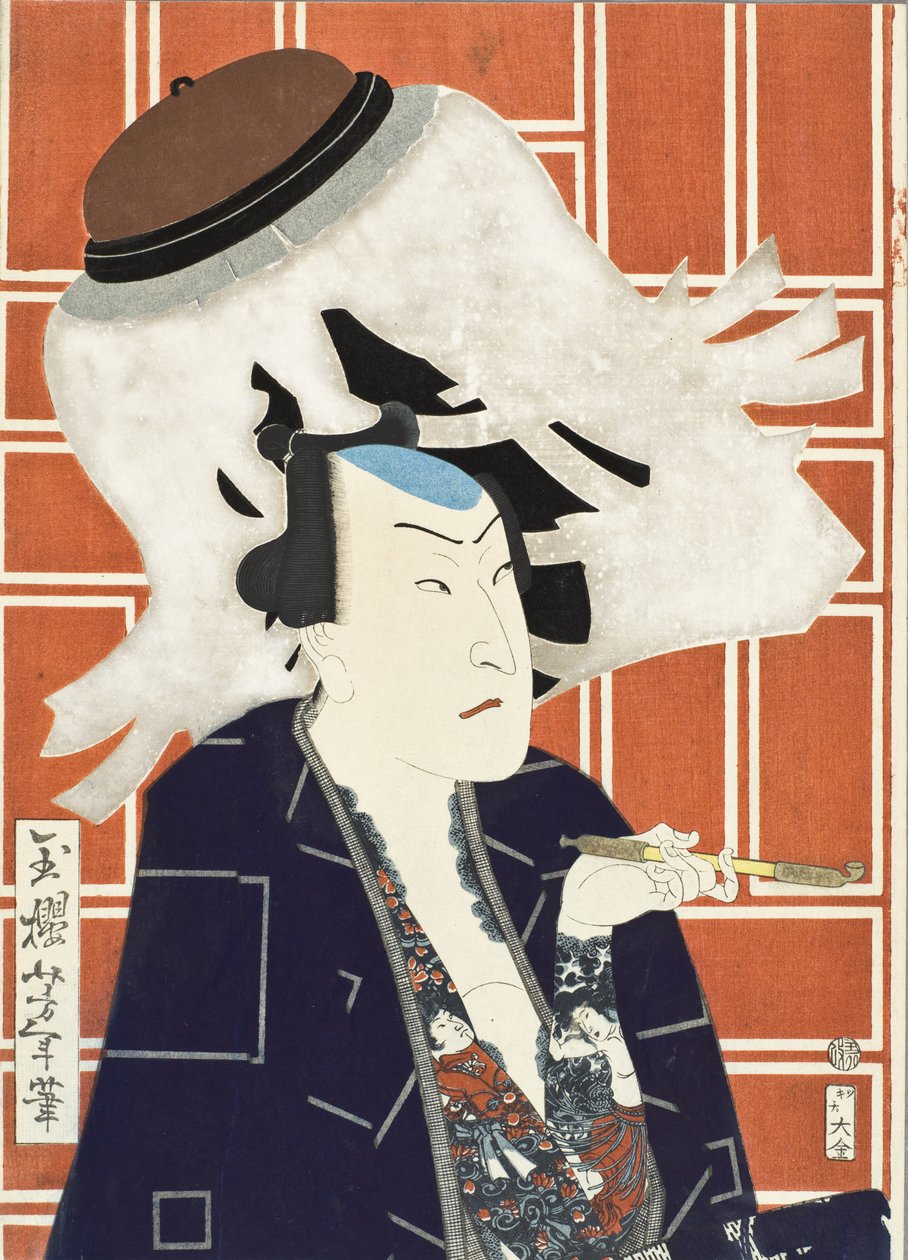 The Actor Sawamura Tosshō II for a Fire Troupe by Tsukioka Yoshitoshi