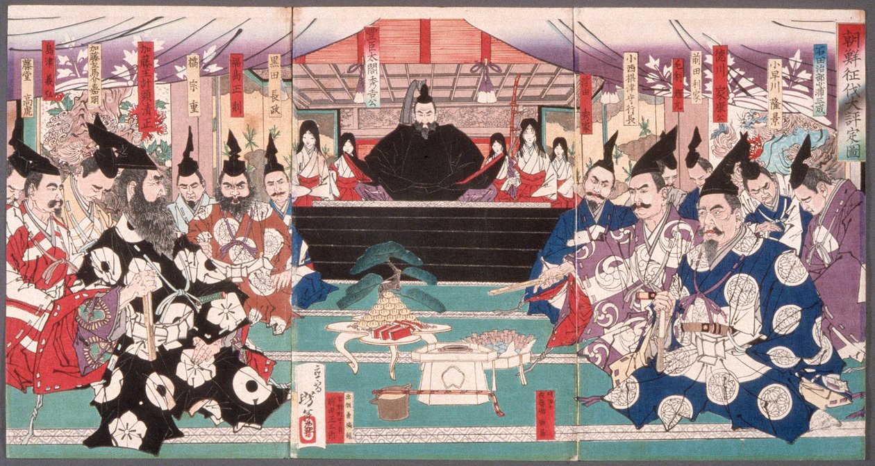 The Great Conference on the Conquest of Korea by Tsukioka Yoshitoshi