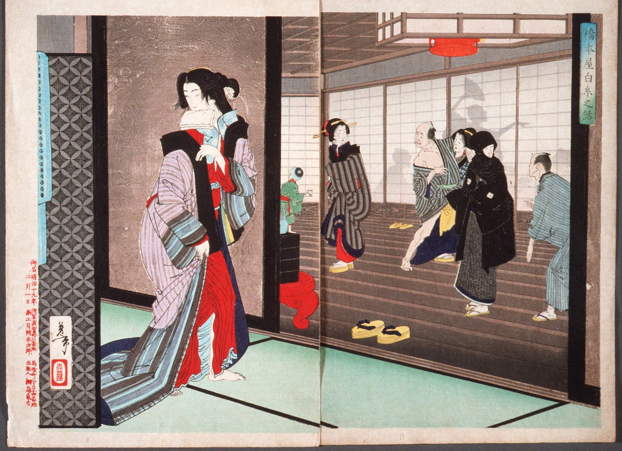 The Story of Shiraito, a Courtesan of the Hashimoto House by Tsukioka Yoshitoshi