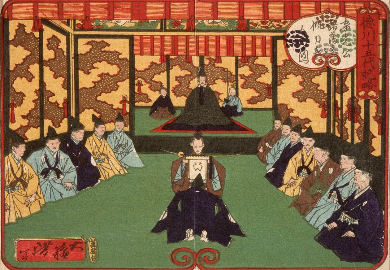 Tokugawa Iemitsu Receiving Lords in Audience by Tsukioka Yoshitoshi
