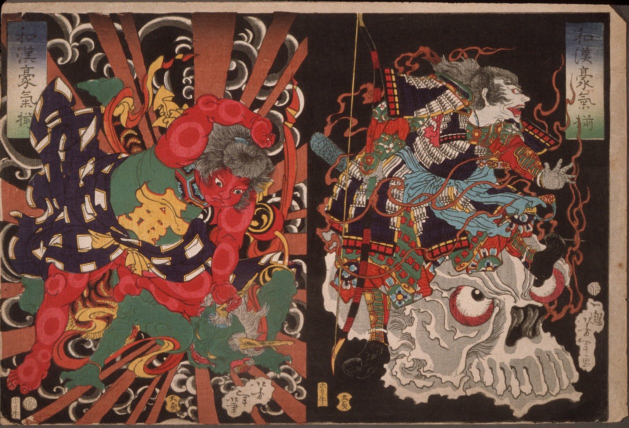 Warrior on Skull; Kintoki Overpowering a Demon by Tsukioka Yoshitoshi