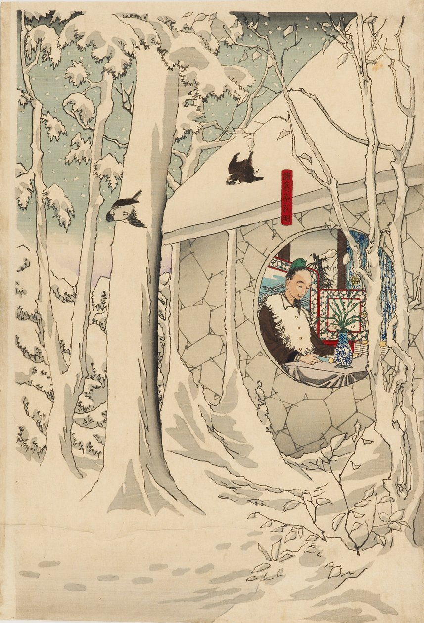 Woodblock Print Triptych - Gentoku Visiting Komei in His Retreat, in a Snowstorm, Late 19th Century by Tsukioka Yoshitoshi