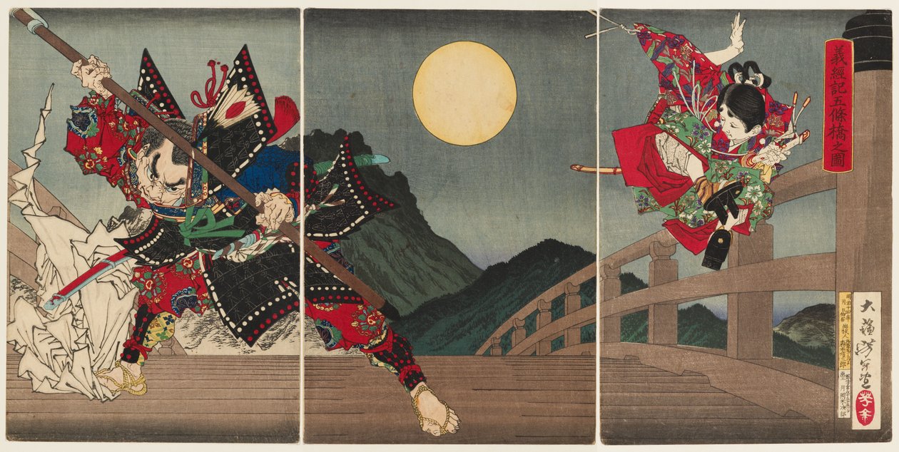 Yoshitsune and Benkei at Gojō Bridge by Tsukioka Yoshitoshi
