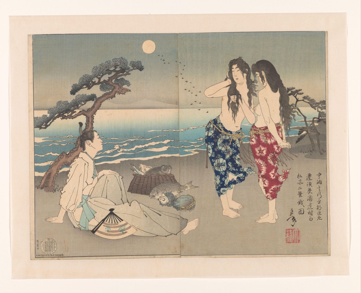 Yukihira Ason on the Beach with Divers Murasame and Matsukaze (Sketches of Yoshitoshi series) by Tsukioka Yoshitoshi