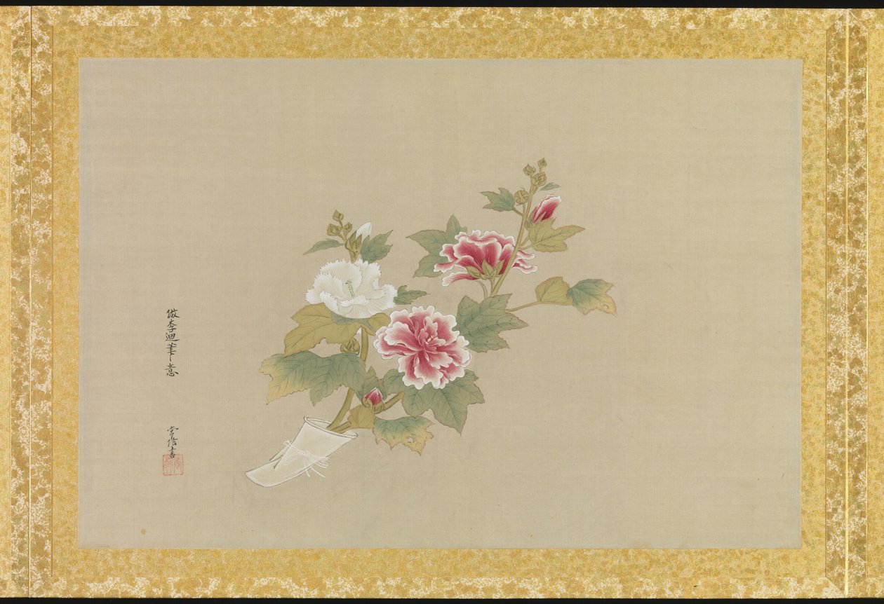 Album of Copies of Chinese Paintings by Tsunenobu Kano
