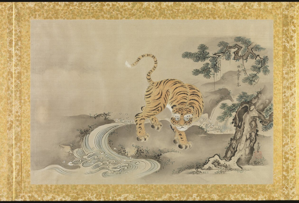Album of Copies of Chinese Paintings by Tsunenobu Kano