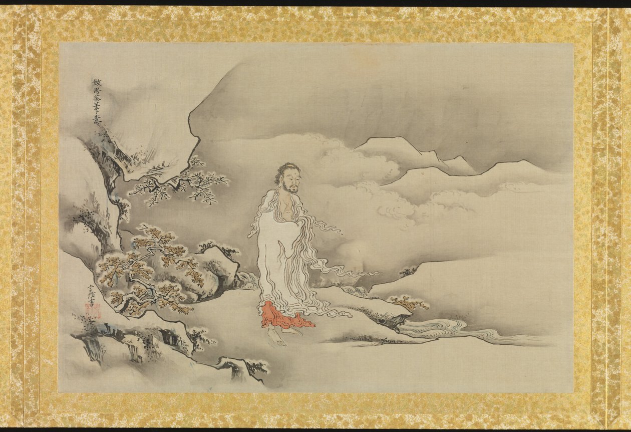 Album of Copies of Chinese Paintings by Tsunenobu Kano
