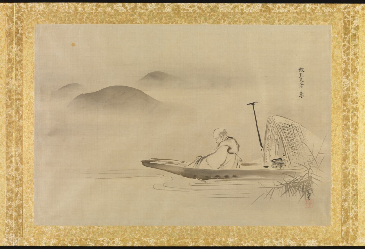 Album of Copies of Chinese Paintings by Tsunenobu Kano