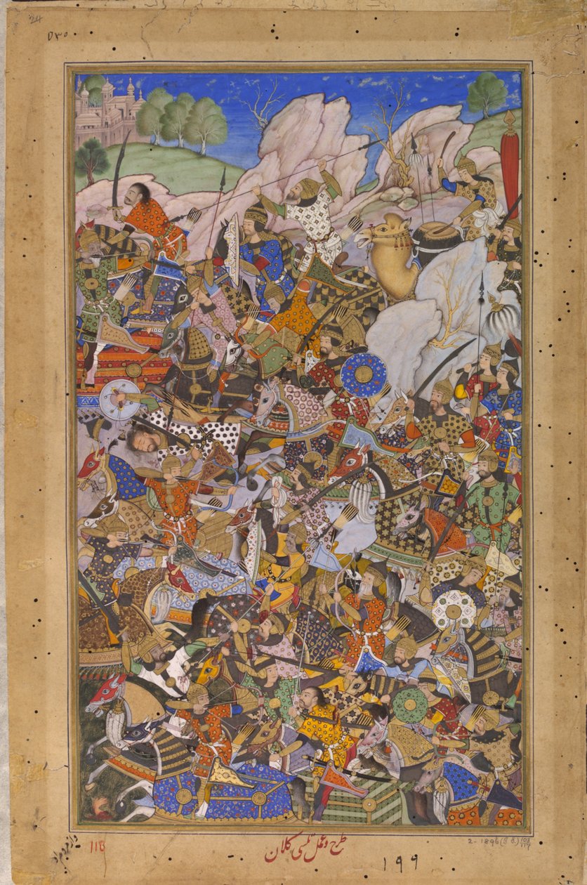 The Battle Preceding the Capture of the Fort at Bundi, Rajasthan by Tulsi Kalan