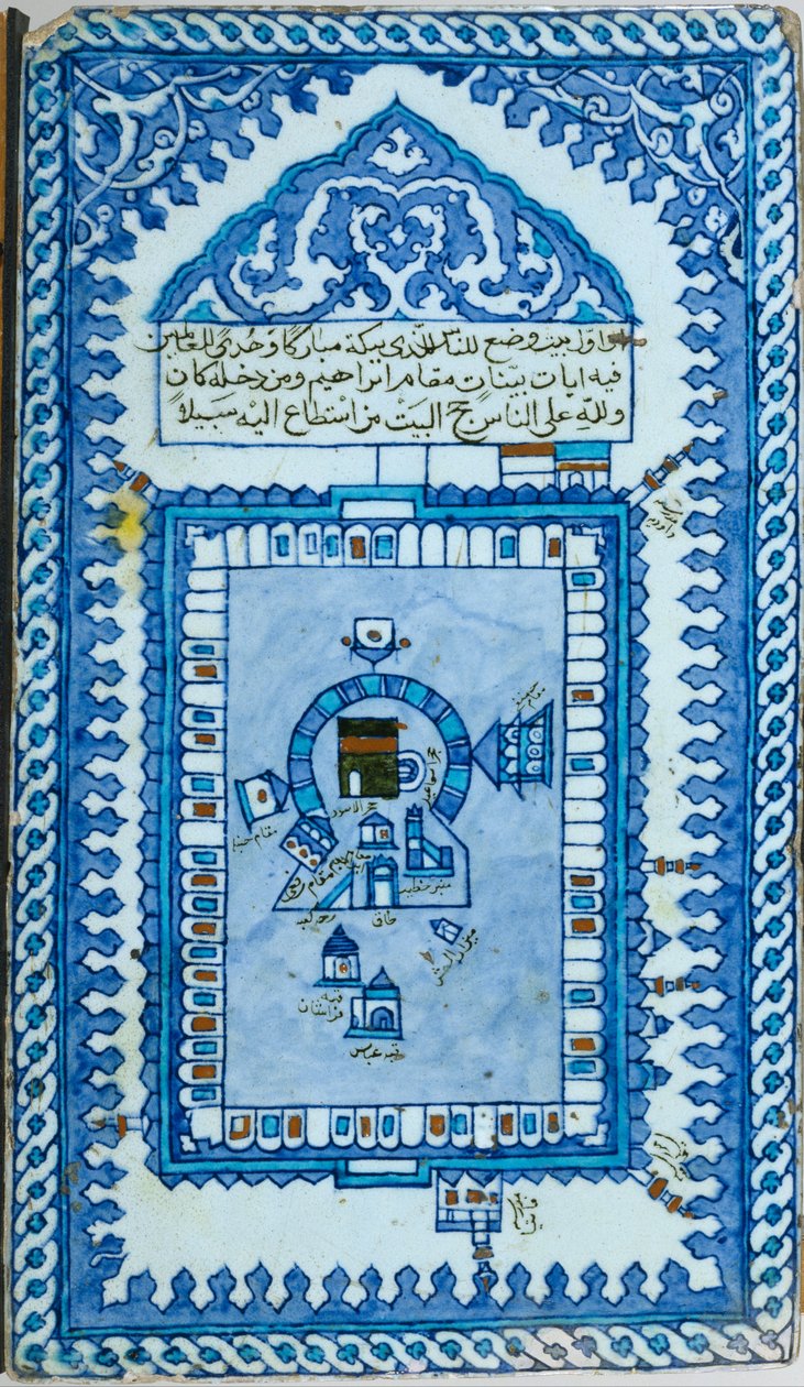 Tile with the Great Mosque of Mecca by Turkish School Turkish School