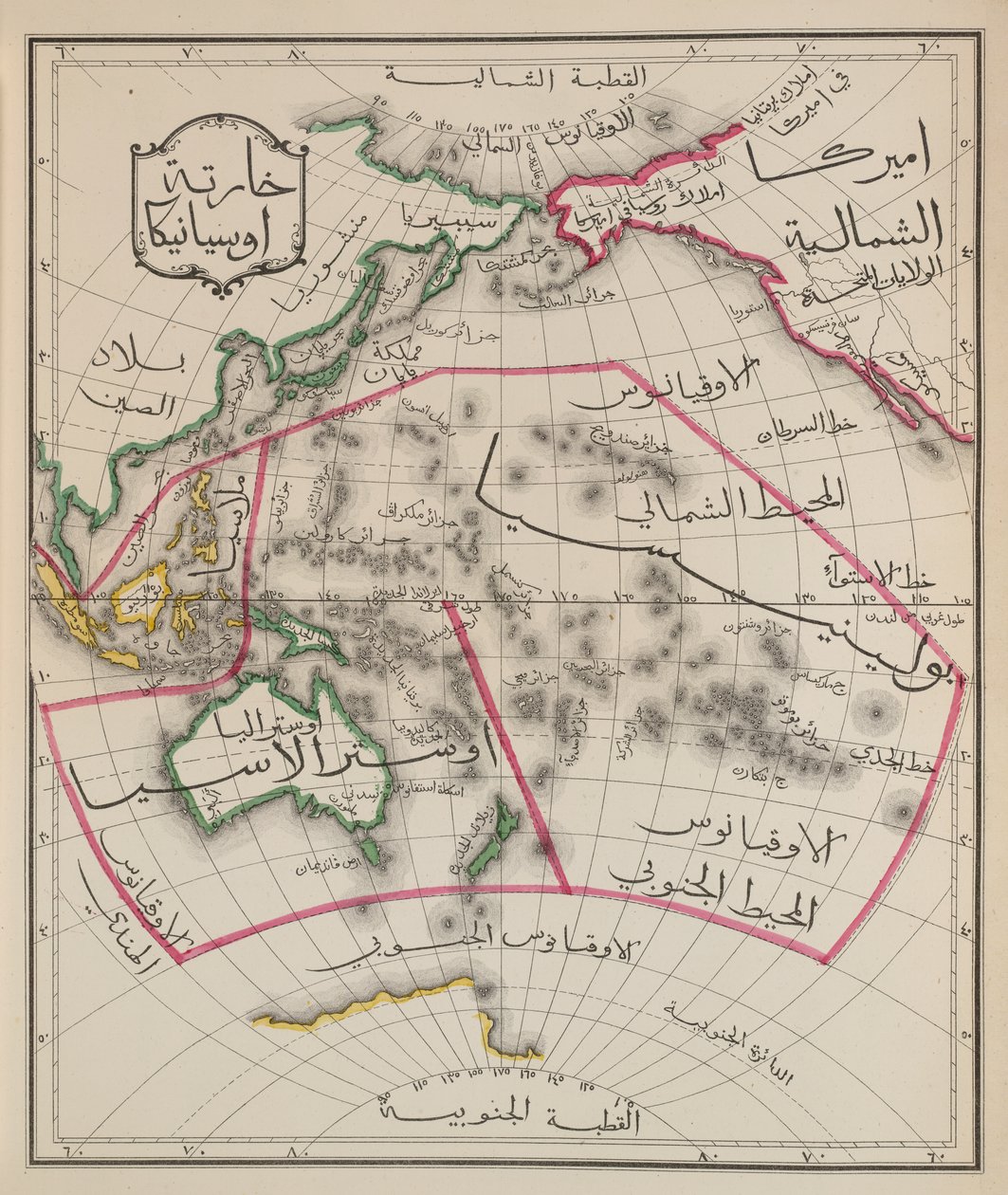 Australia and South-East Asia, from 