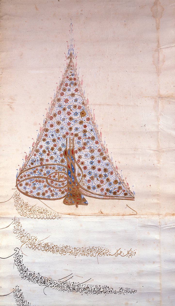 Detail of a Firman Authorising the Capuchin Order of Monks to Travel in the East (detail) by Turkish School
