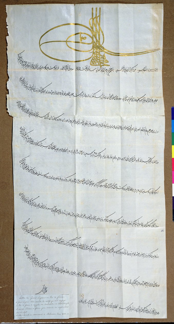 Letter from Sultan Mehmet IV (1642-93) to King Louis XIV (1638-1715) requesting an explanation of the king