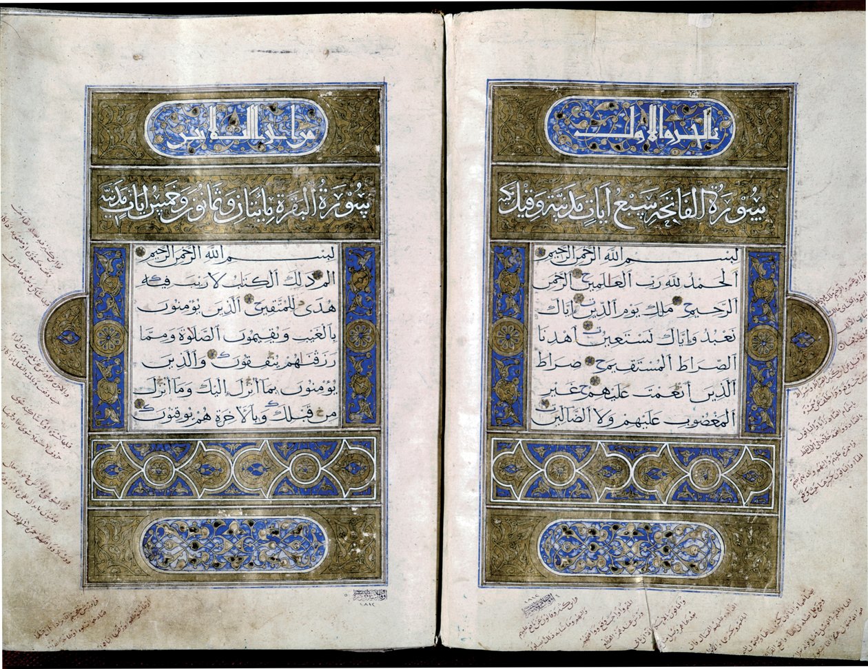 Seljuk Koran with decorations. 13th century by Turkish School