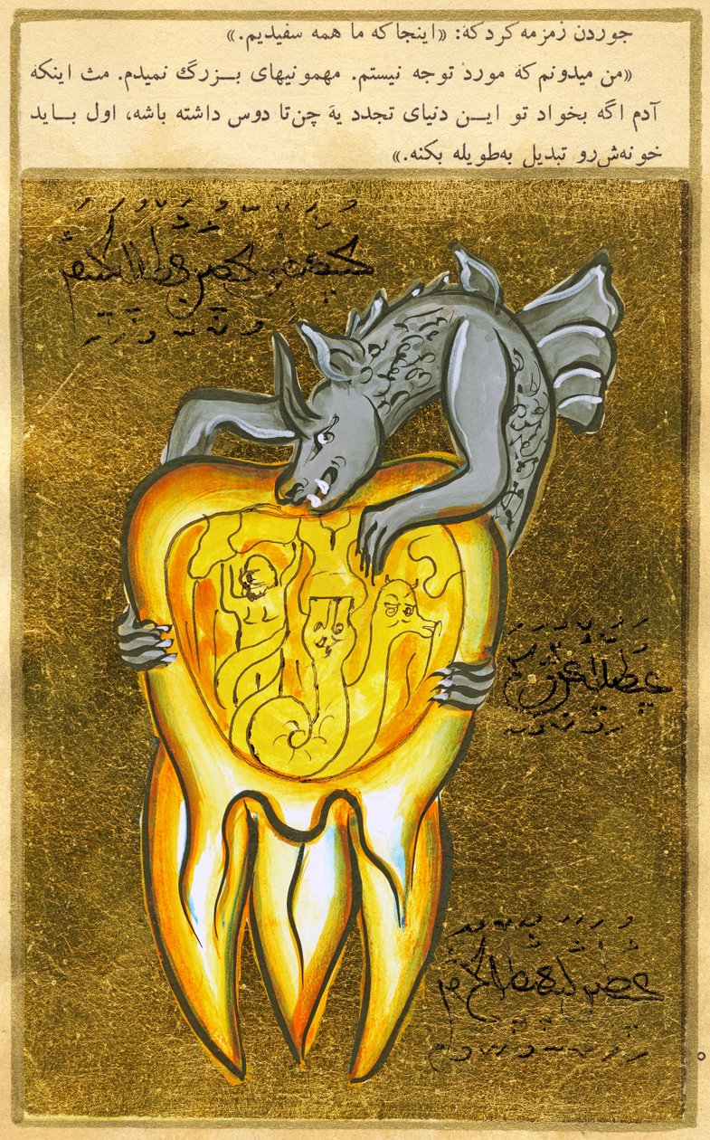 Anatomical View of a Tooth, the Source of Toothache is Shown as a Demon of Hell by Turkish School