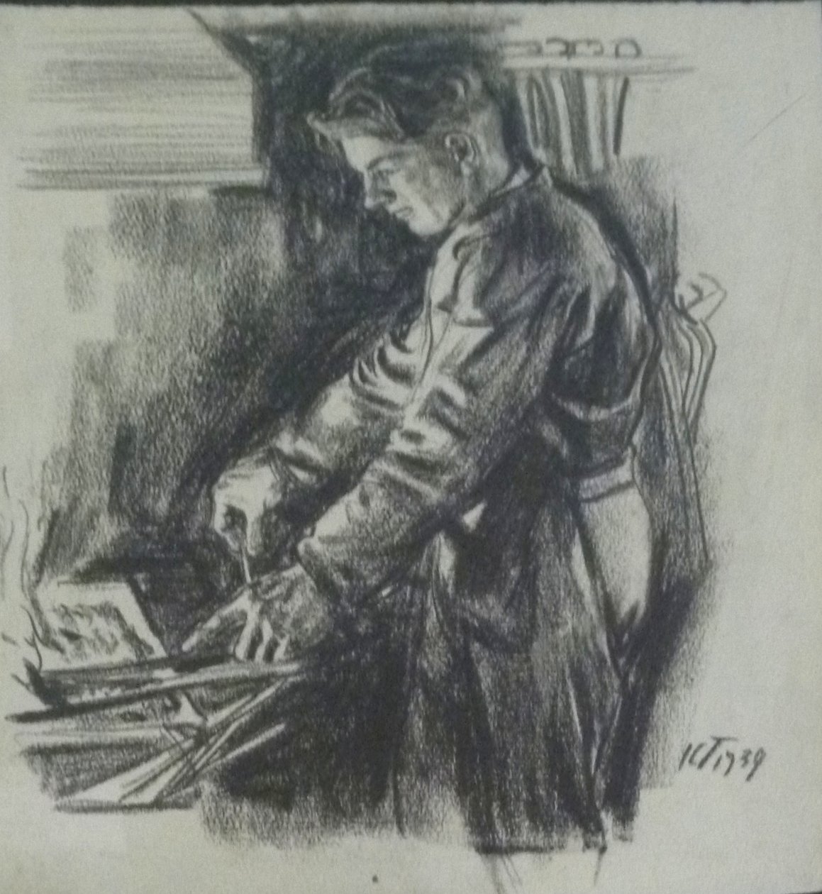 Smithy of the Free Technical School by Unbekannt Unbekannt