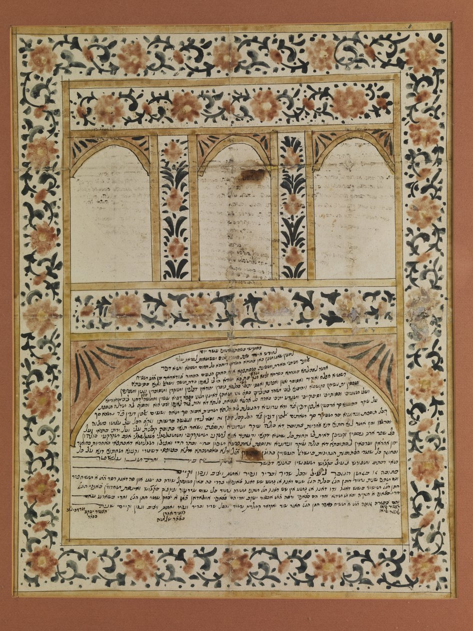 Ketubba (Jewish Marriage Contract) by Unbekannt Unbekannt