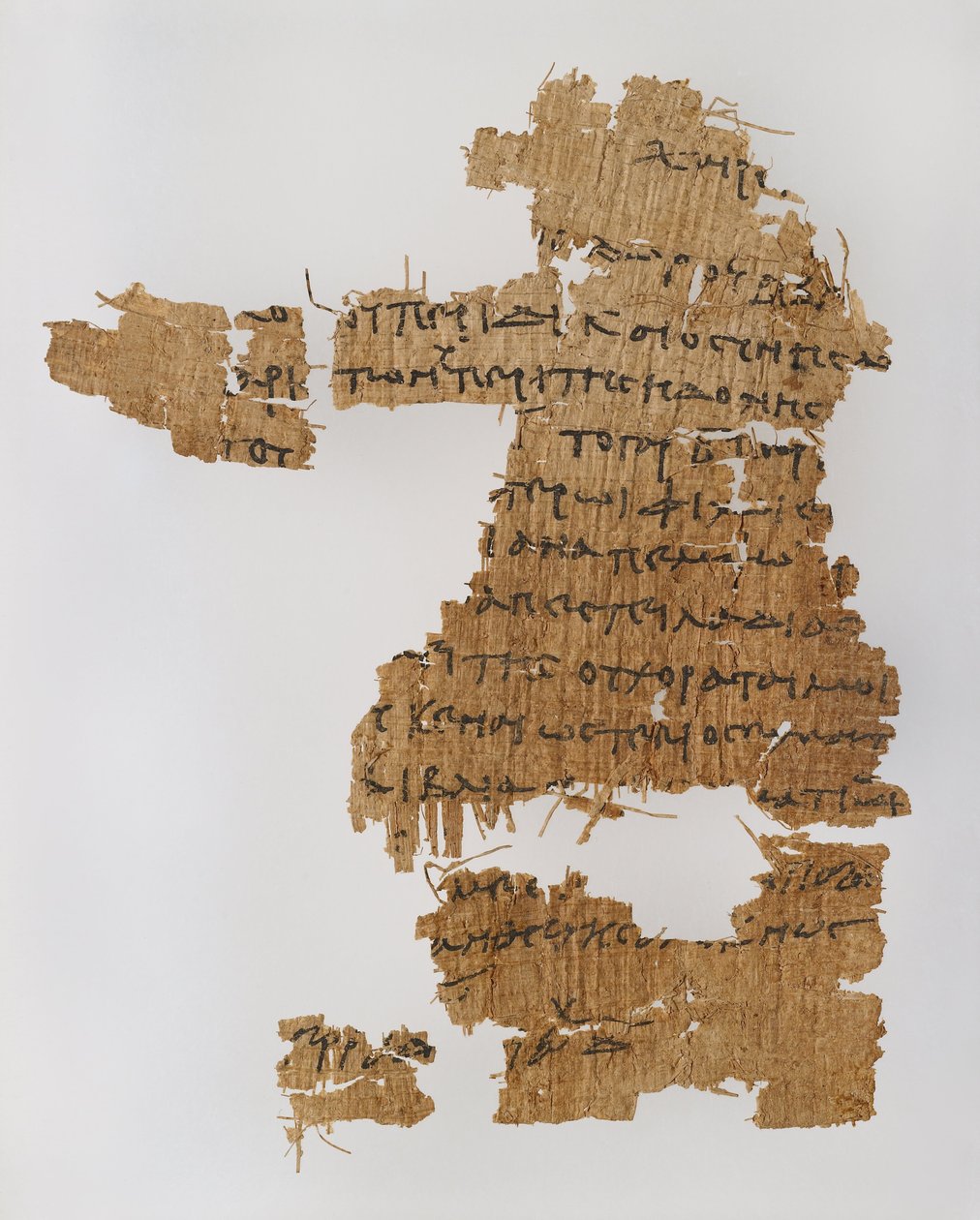 Fragment of a Letter by Unbekannt Unbekannt