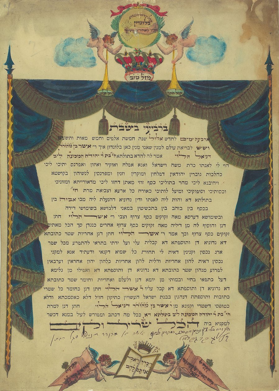 Ketubah, London, 1836 by Unbekannt Unbekannt