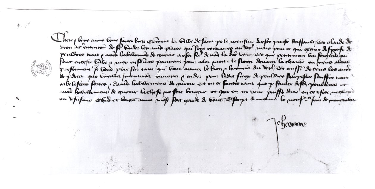 Signature of Joan of Arc by Unbekannt Unbekannt