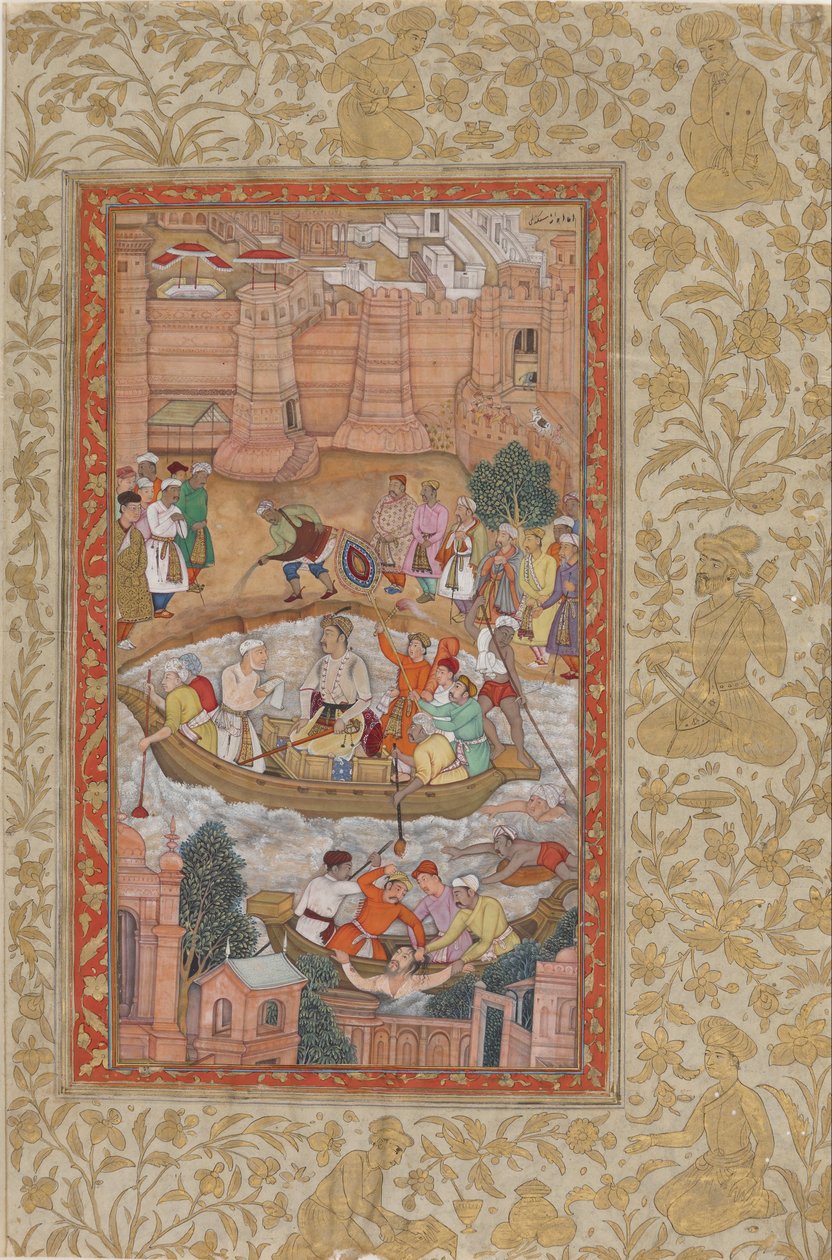 The Punishment of Khwaja Muazzam by Unbekannt Unbekannt