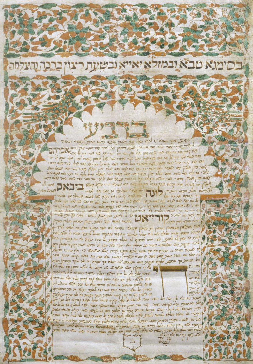 Marriage Contract by Unbekannt Unbekannt
