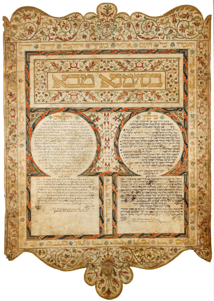 Marriage Contract by Unbekannt Unbekannt
