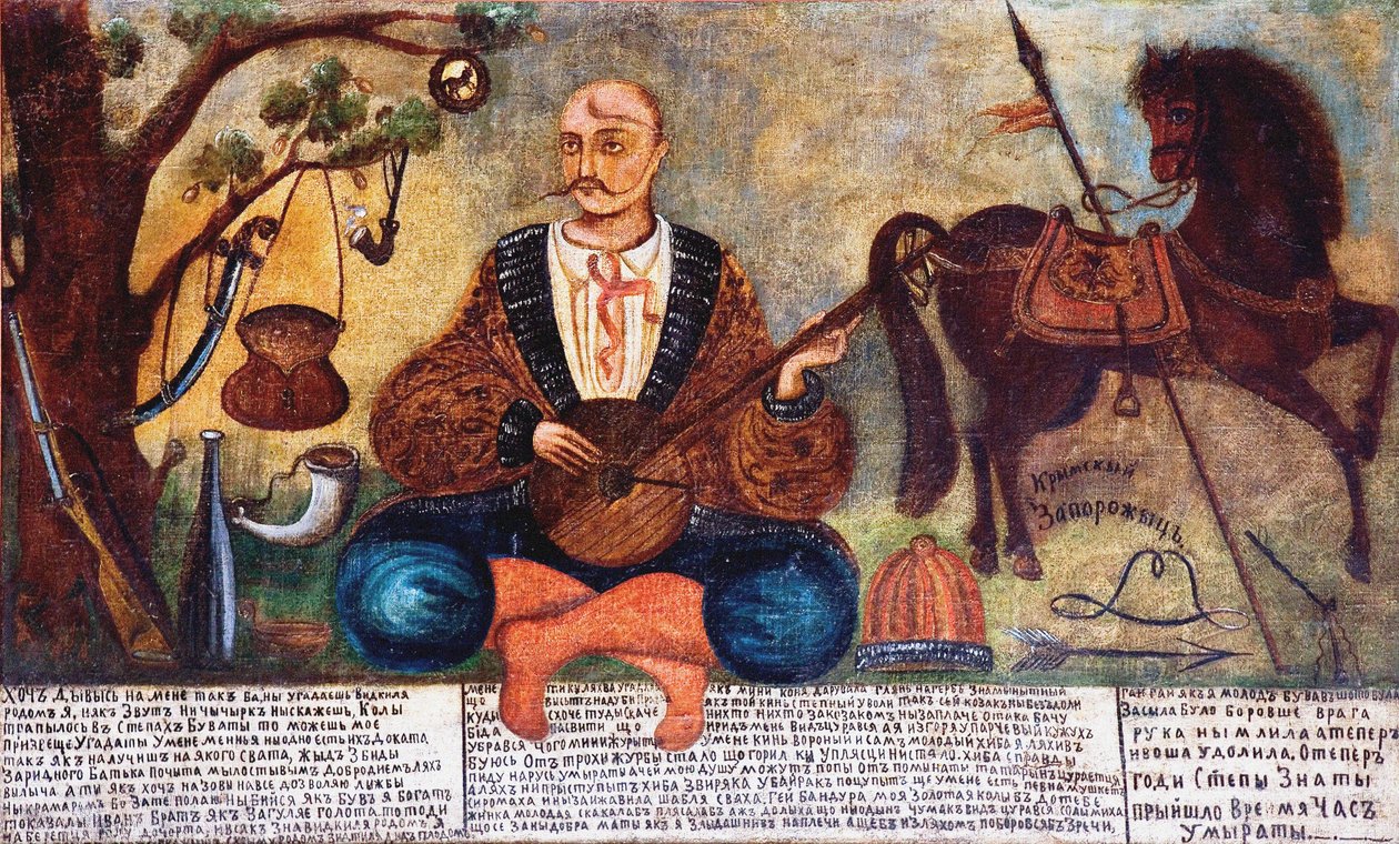 Zaporozhian Cossack from Crimea (Cossack Mamai) by Unbekannt Unbekannt
