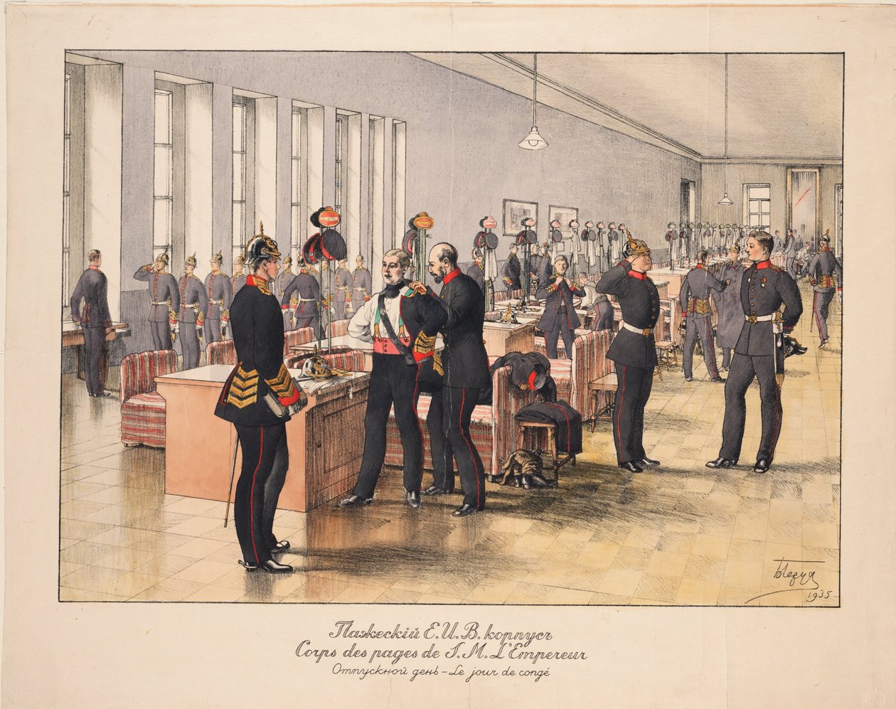 A Holiday in the Imperial Page Corps in Saint Petersburg by Unbekannt