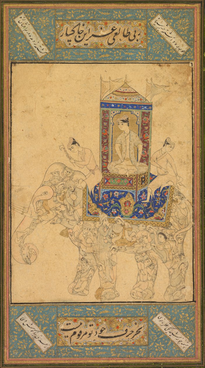 A Prince Riding a Composite Elephant by Unbekannt Unbekannt