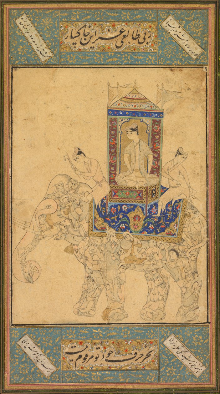 A Prince Riding a Composite Elephant by Unbekannt