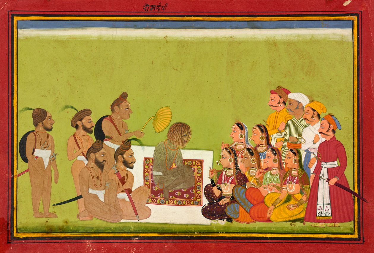 An Audience with Rom Rishi by Unbekannt