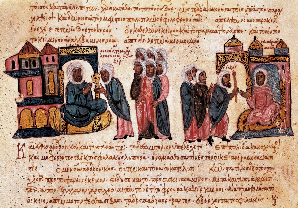 Andronic II Paleologus, with his son and captives by Unbekannt