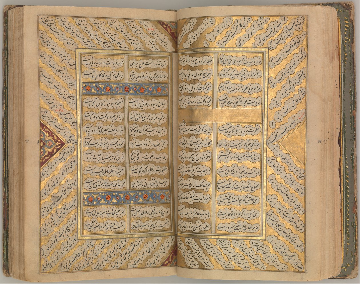 Anthology of Persian Poetry by Unbekannt