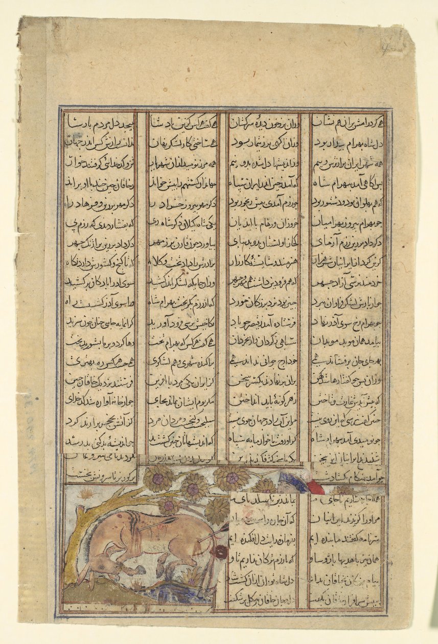 Bahram Gur Hunts the Onager, Folio from a Shahnama Book of Kings by Unbekannt