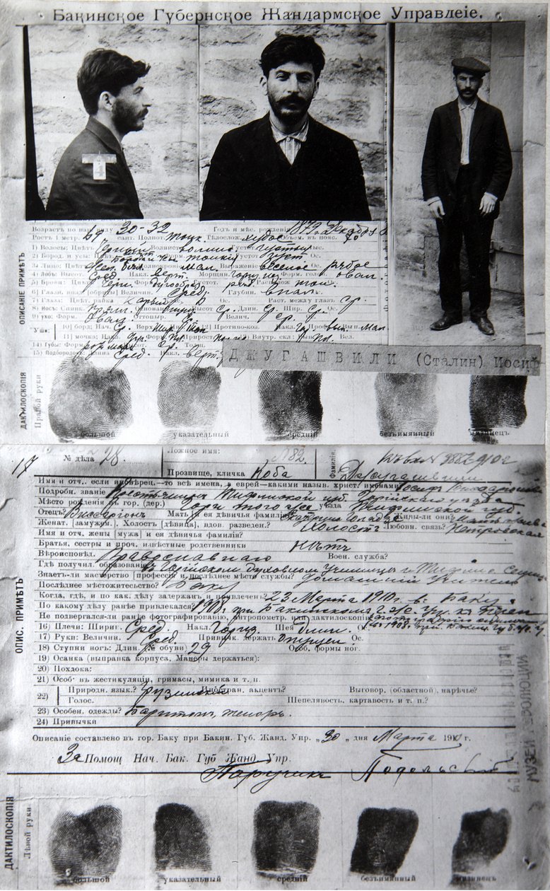 Baku Police Form of the Political Criminal J Jugashvili Stalin by Unbekannt