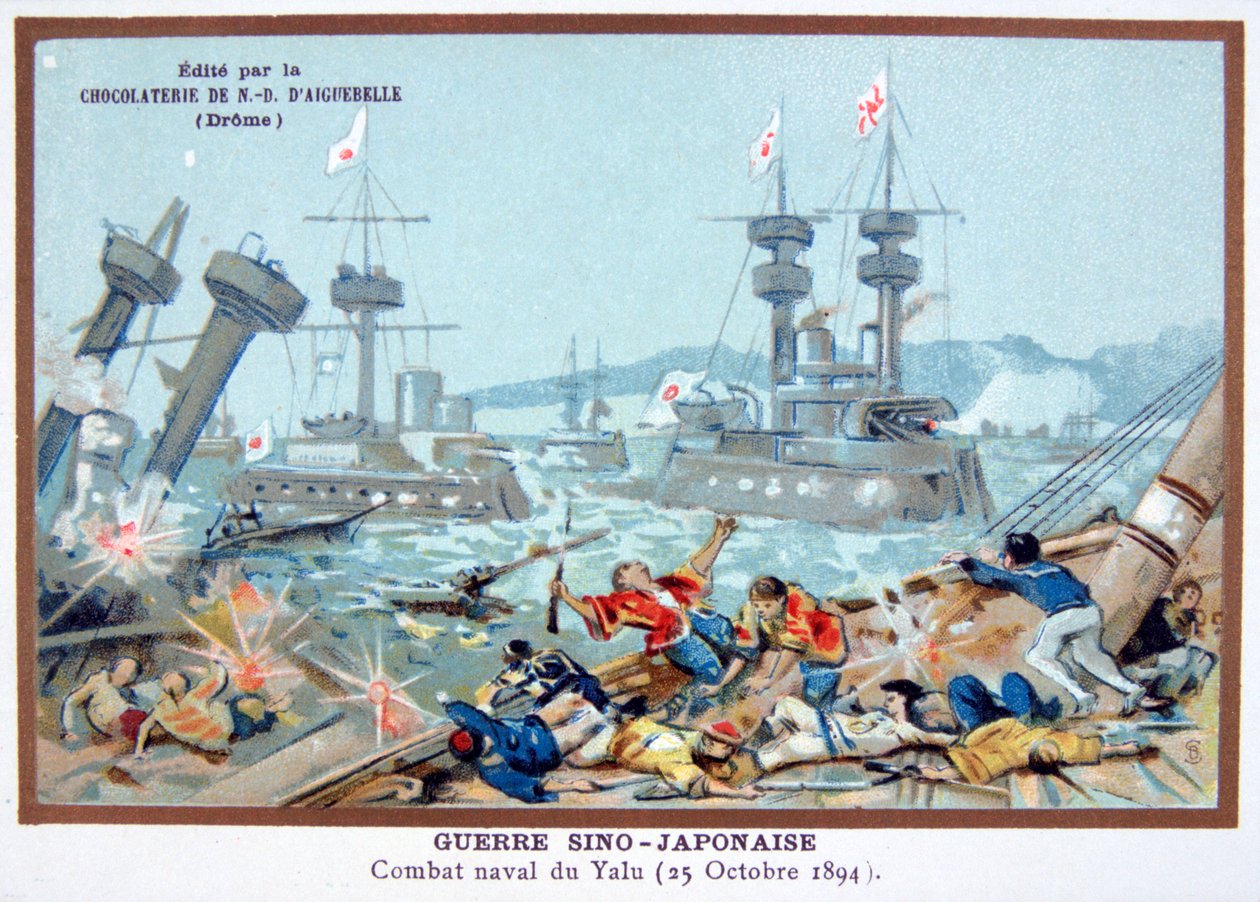 Battle of the Yalu River, Sino-Japanese War, 25 October 1894 by Unbekannt