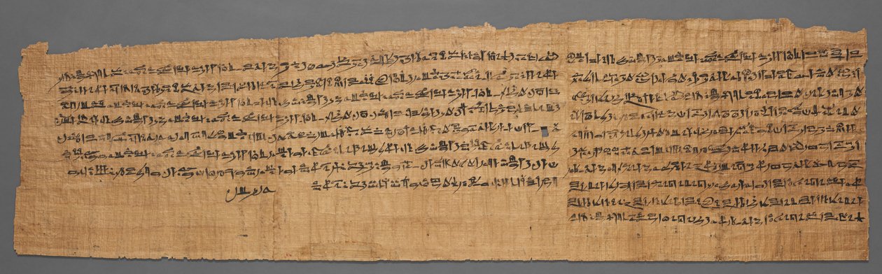 Book of the Dead of Bakenmut, 1000-900 BC by Unbekannt